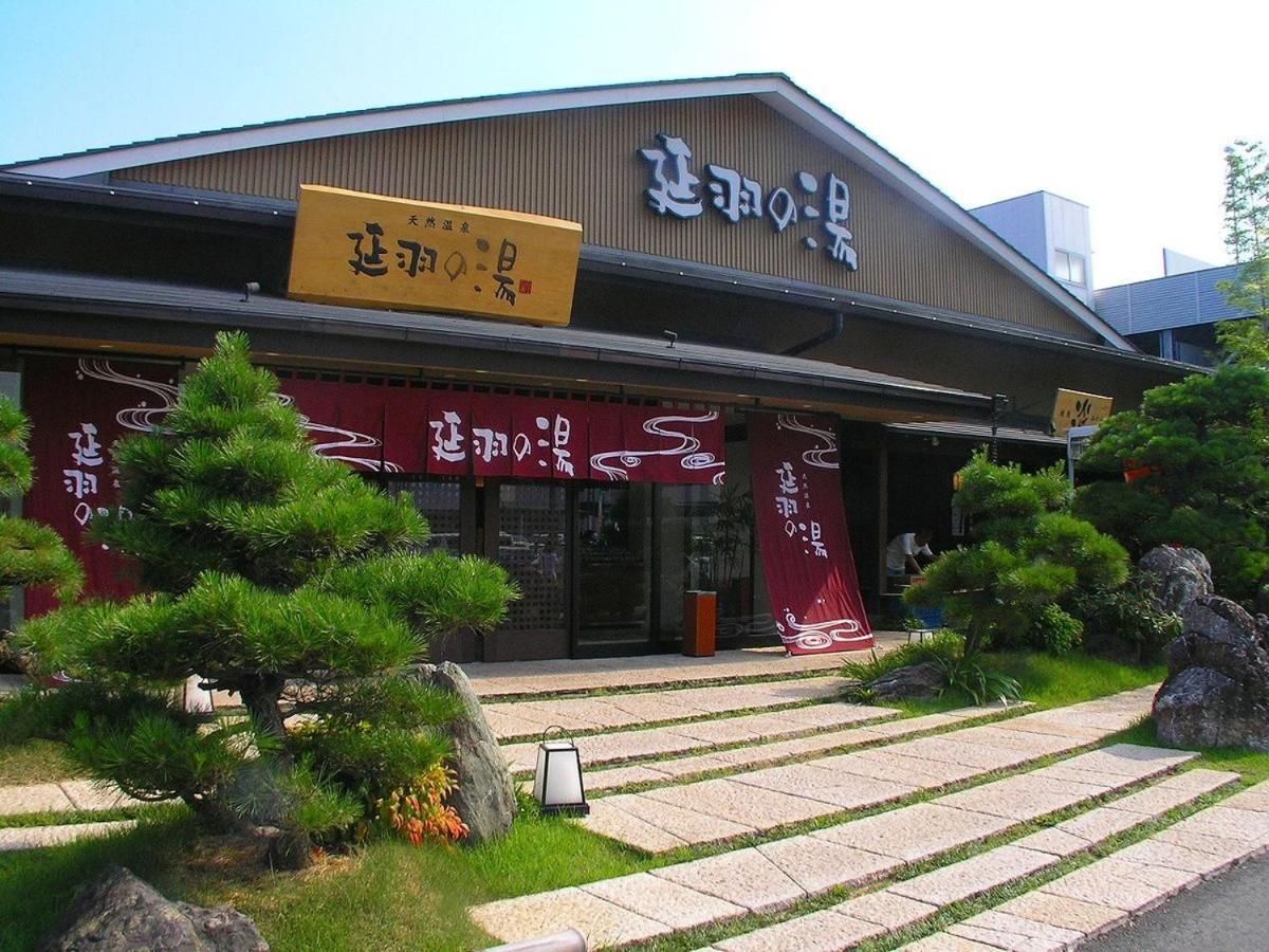 Olina'S House Apartment Osaka Exterior photo